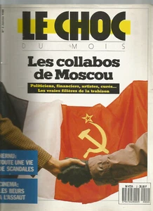 LE CHOC DU MOIS N°2 - Foto 1 di 1