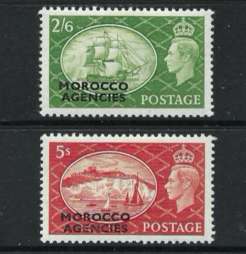 2 buen valor gato sin usar agencias marroquíes emisiones Jorge VI Foto 1 de 1