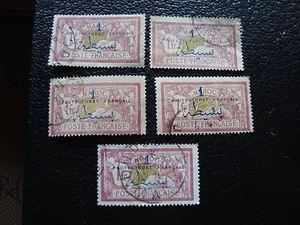 MAROKKO - Briefmarke yvert et tellier Nr. 51 x5 obl (A29) stamp morocco (O) - Bild 1 von 1