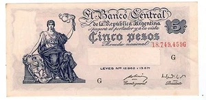 ARGENTINA NOTE 1952 5 PESOS Series G - P#264c - B#1863 - AU - Picture 1 of 2