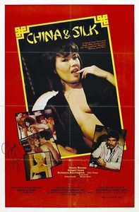 China And Silk 01 Movie Wall Art Poster Print Pick A Size Lot Up - Picture 1 of 1