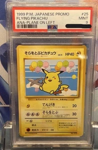 PSA9 #25 FLYING PIKACHU POKEMON JAPANESE PROMO ANA PLANE AIRWAYS 1999 OLD BACK - Picture 1 of 2