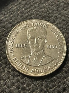 1969 PHILIPPINES 100th 1 PESO SILVER - AGUINALDO - Picture 1 of 2