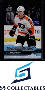 2016-17 Upper Deck #214 Ivan Provorov 2985 - Picture 1 of 2