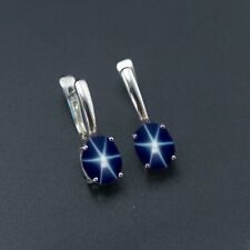 6x8mm Star Sapphire Blue Sapphire Earrings in 925 Sterling Silver Earrings