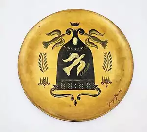 Georges Briard Hand-Emaille gehoben Bauernhaus Chic Wandbild Dekor um 1950 - Bild 1 von 9