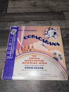 Barry Manilow In Copacabana - 12” Vinyl Record LP - 1986 RCA Japan Rare Complete - Picture 1 of 14