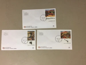 Six Israel ART fdc-two sets - Picture 1 of 2