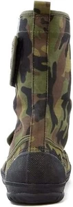Chaussures Tabi Power Ace Camouflage Vert  - Picture 1 of 7