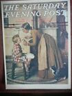 VINTAGE  NORMAN ROCKWELL PRINT GREETING CARD  7.5