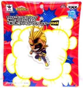 All Might - Llavero acrílico My Hero Academia 2018 - Banpresto - Nuevo en paquete - Japón - Imagen 1 de 4