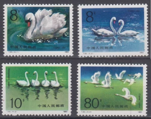 P.R. CHINA 1983 BIRDS/WHITE SWANS SC1886-89 MINT NEVER HINGED - Picture 1 of 1