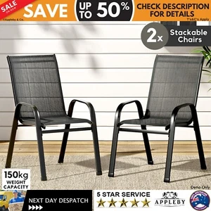 Outdoor Garden Chairs 2 Waterproof Dining Patio Furniture Metal Chair Seat - Picture 1 of 13