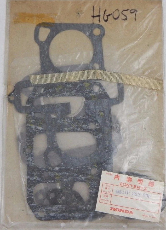 NOS 正品本田 CA 175 原始设备制造商顶端头电机垫圈套件密封全新 CA175 — 第 1/4 张图片