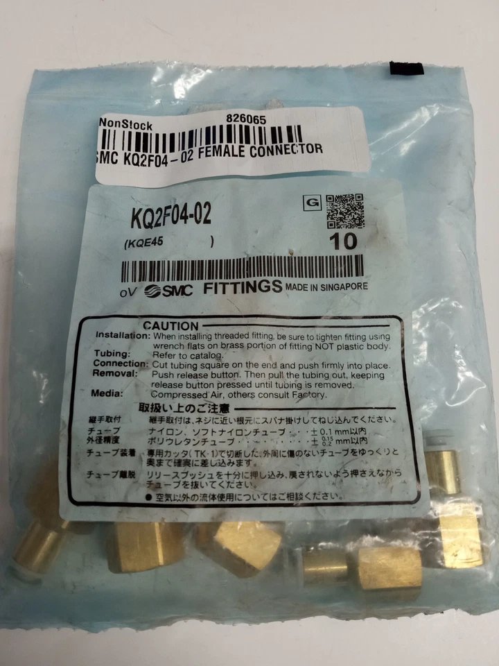 SMC KQ2F04-02 4MMx1/4"NPT push-to-connect female connector **10-pack** - Image 1 of 4