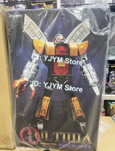 New WJ L8095 Ultima Guard Terminus Giganticus Gabriel Action Figure In Stock - Picture 1 of 11