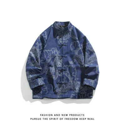 Spring Dragon Printed Coat New Chinese Style Men Retro Jacket Tang Casual Jacket - Image 1 of 4