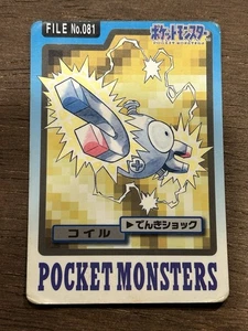 HP Magnemite No. 081 Pokemon Bandai Carddass Pocket Monsters Vintage Series 1997 - Imagen 1 de 7