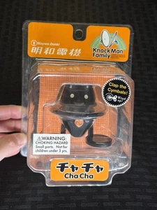 Ungeöffnet - Maywa Denki Knock Man Familie Roboter Cha Cha japanisches Aufziehspielzeug - Bild 1 von 8