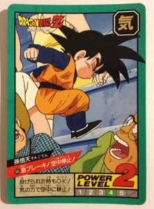 Dragon ball Z Super battle Power Level 505 - Imagen 1 de 1