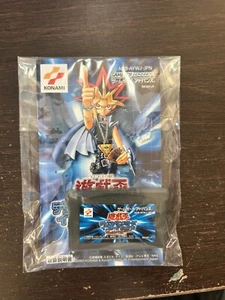 Japanese GBA Yu-Gi-Oh! Duel Monsters International Worldwide Edition game & book - Picture 1 of 2