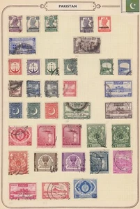 PAKISTAN 183(+-) MINT & USED HINGED STAMPS SEE ALL 8 PICTURES - Picture 1 of 8