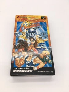 Battle Master Super Famicom Nintendo SFC Giappone Originale - Foto 1 di 2