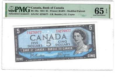 Canada $5 Banknote 1954 BC-39a PMG GEM UNC 65 EPQ - Image 1 of 2