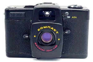 Lomo Compact LC-M (Extrem rar, sehr selten) - Bild 1 von 9