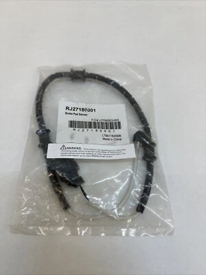 全新刹车片传感器前部适用于捷豹 XF XK XJ F 型 2014-2017 — 第 1/3 张图片