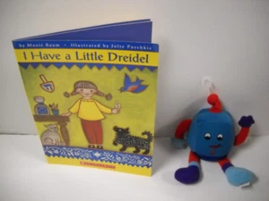 I Have A Little Dreidel Paperback & Vintage Dreidel Bean Bag Plush 1999 Rare HTF - Picture 1 of 6