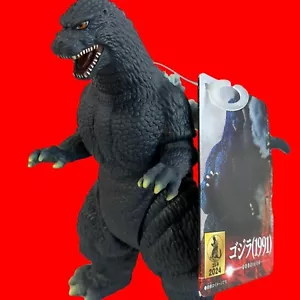 Bandai Godzilla 1991 Movie Monster Series 2024ver. Pvc Action Figure Toho - Picture 1 of 24