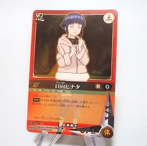 NARUTO CARD GAME BANDAI Hinata Hyuga Ninja 330 Ultra Rare NM Japanese f134 - Picture 1 of 5