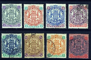 RHODESIA 1896-97 BSAC Part Set Heavily Shaded Lion SG 41 to SG 50 MINT & VFU - Picture 1 of 2
