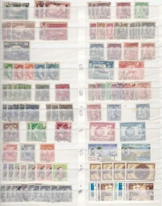 1947-88 IRAQ/IRAK - lot with sets/Air Post/MS/Official MNH/** £ 1.490 - Picture 1 of 12