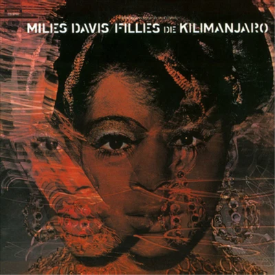 Miles Davis Filles De Kilimanjaro (Vinyl) 12" Album - Bild 1 von 2
