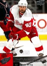 2009-10 Upper Deck #370 Henrik Zetterberg