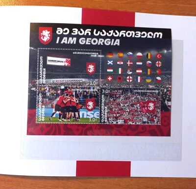 NEW! EURO2024! DEBUT GEORGIAN FOOTBAL SQUAD"I AM GEORGIA" IN OFFICIAL FOLDER+FDC - Image 1 of 3