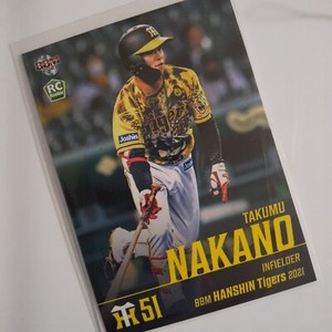 Takumu Nakano 2021 Baseball Magazine Rookie Card WBC Japan member Hanshin Tigers