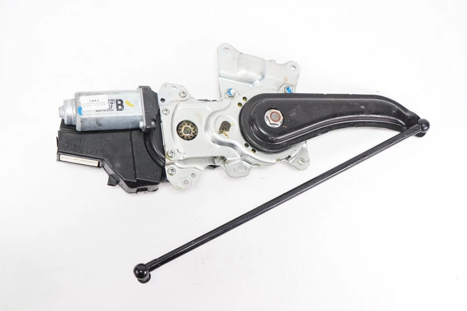 Motor puerta trasera MITSUBISHI OUTLANDER con puerta levadiza eléctrica 2014-2020 Foto 1 de 3