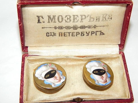 Antique Georgian Pair Of Masquerade Enamel Buttons & Original Box VERY RARE Cover
