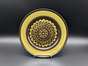 Vintage 70s Mikasa Majorca ESPARTO E2827 Salad Plate 8- 1/4" Green Brown JAPAN - Picture 1 of 5