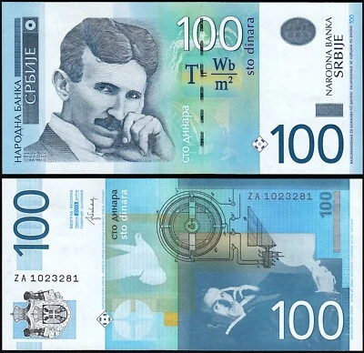 Serbia 100 Dinars 2013, REPLACEMENT Prefix ZA, UNC-, P-57br - Image 1 of 3
