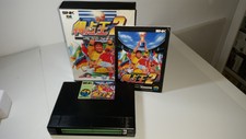 77-02 SNK NEO GEO AES NEOGEO SUPER SIDE KICKS 2 SIDEKICKS