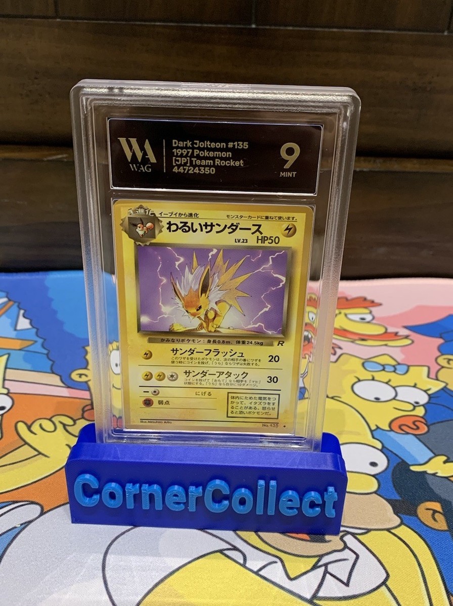 Pokémon TCG Professional Sports Authenticator (PSA) Team Pokémon TCG Professional Sports Authenticator (PSA) Team