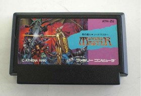 Famicom Software Sword Master Model Number Ath Zu Athena FJb29