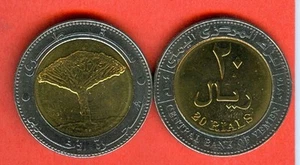 Yemen Ussue 2004 - 20 Riales - Bi - Metálico - UNC - Imagen 1 de 1