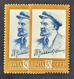 Russia USSR, 1961, Lenin, variety color-dark/light, MNH, Mi2485A, comb.shipping. - Picture 1 of 3