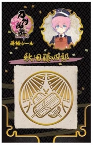 Touken Ranbu -ONLINE- Gold Lacquer Sticker Akita Toushirou HOBBYSTOCK NEW JAPAN - Bild 1 von 1