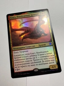 FOIL Russian Klauth, Unrivaled Ancient x1 NM/M, AFC MTG - Picture 1 of 6